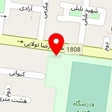 قالیشویی آریا