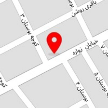 قالیشویی تک گل