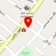 قالیشویی مدرن