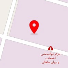 قالیشویی سالار