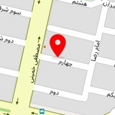 قالیشویی نفیس