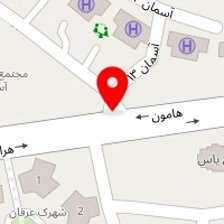 قالیشویی عصرجدید