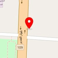 قالیشویی حافظی