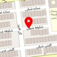 قالیشویی سران