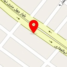 قالیشویی تک