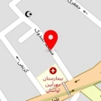 قالیشویی افتخارشهر