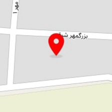 قالیشویی بانو
