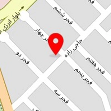 قالیشویی کویر