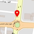 قالیشویی دریا