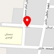 قالیشویی عقیق