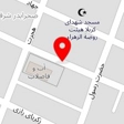 قالیشویی عقیق