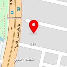 قالیشویی نفیس 