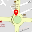 قالیشویی یکتا