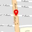 قالیشویی حکیم