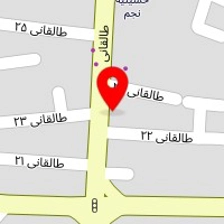 قالیشویی بیهق
