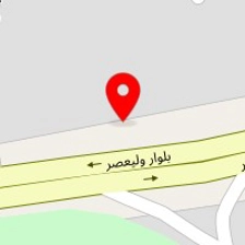 قالیشویی مرکزی شهر