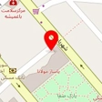 قالیشویی معراج