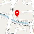 قالیشویی فواد