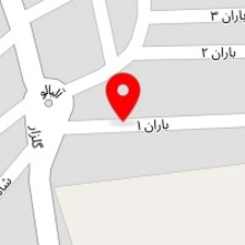 قالیشویی گلشن