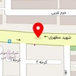 قالیشویی پازیریک
