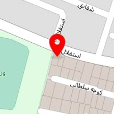قالیشویی باران