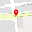 قالیشویی درخشان