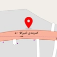  قالیشویی 118