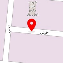 قالیشویی گلسرخ