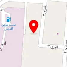 قالیشویی جیرینگ