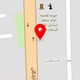 قالیشویی سیتی 