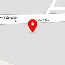 قالیشویی افشان پاک