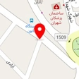 قالیشویی نامین