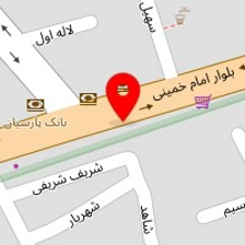 آکادمی زبان وات