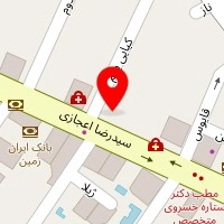 قالیشویی سفید برفی