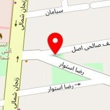 قالیشویی پگاه