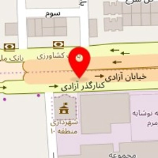 قالیشویی حافظی
