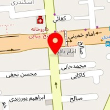 قالیشویی افق