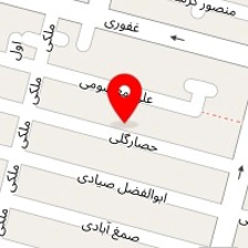 قالیشویی شبنم