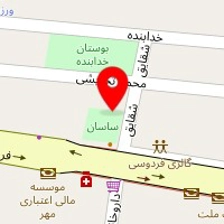 قالیشویی نارمک