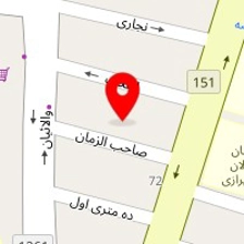 قالیشویی ایران باستان