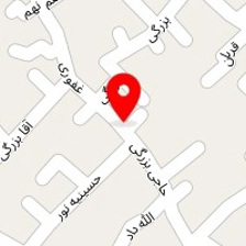 قالیشویی پاک سالار
