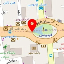 شستشوی فرش بیگلری