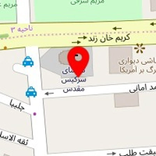 ناخن آرمیتا