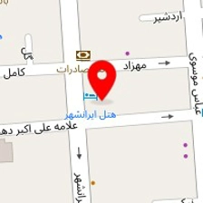 سالن زیبایی سالی