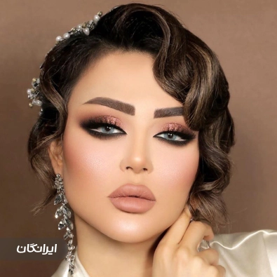 سالن زیبایی نیاوران