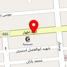 قالیشویی نبرد