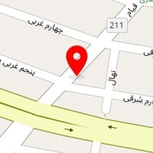 قالیشویی علی اسماعیلی
