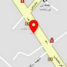 وکیل صدیقه رئوف