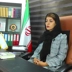 وکیل مریم شایق