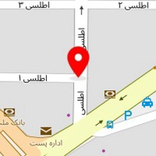دفتر ازدواج شماره دو
